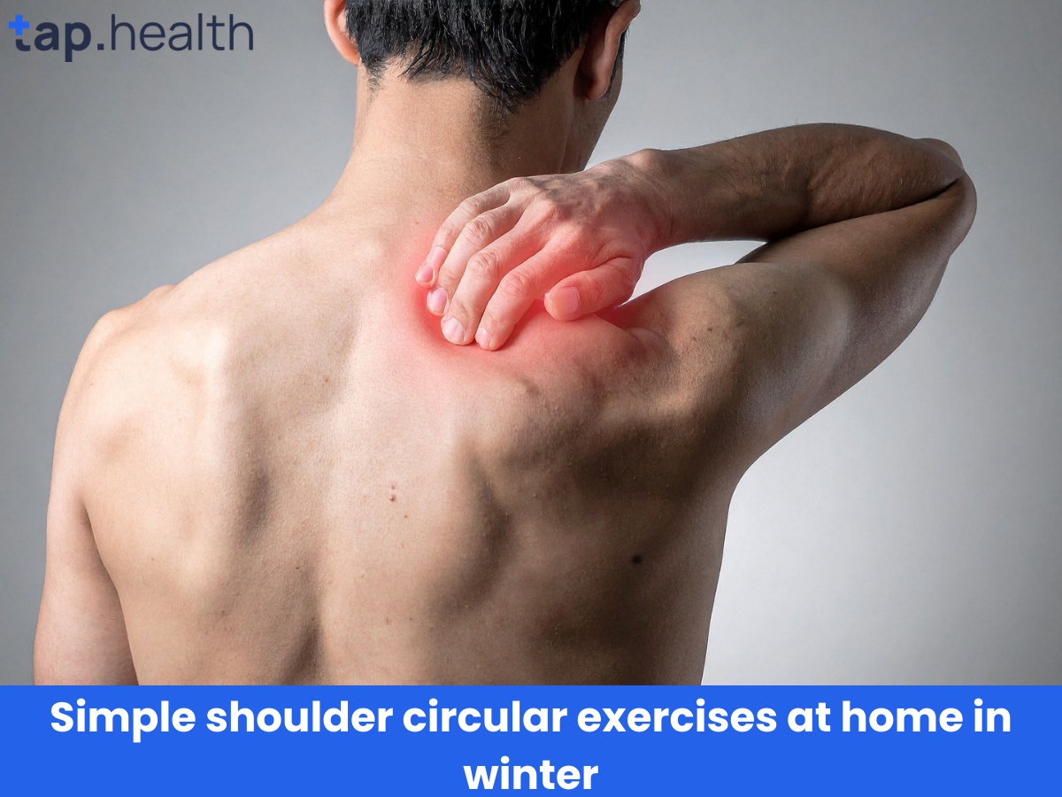 सर्दियों में घर पर कंधों की सरल गोलाकार एक्सरसाइज