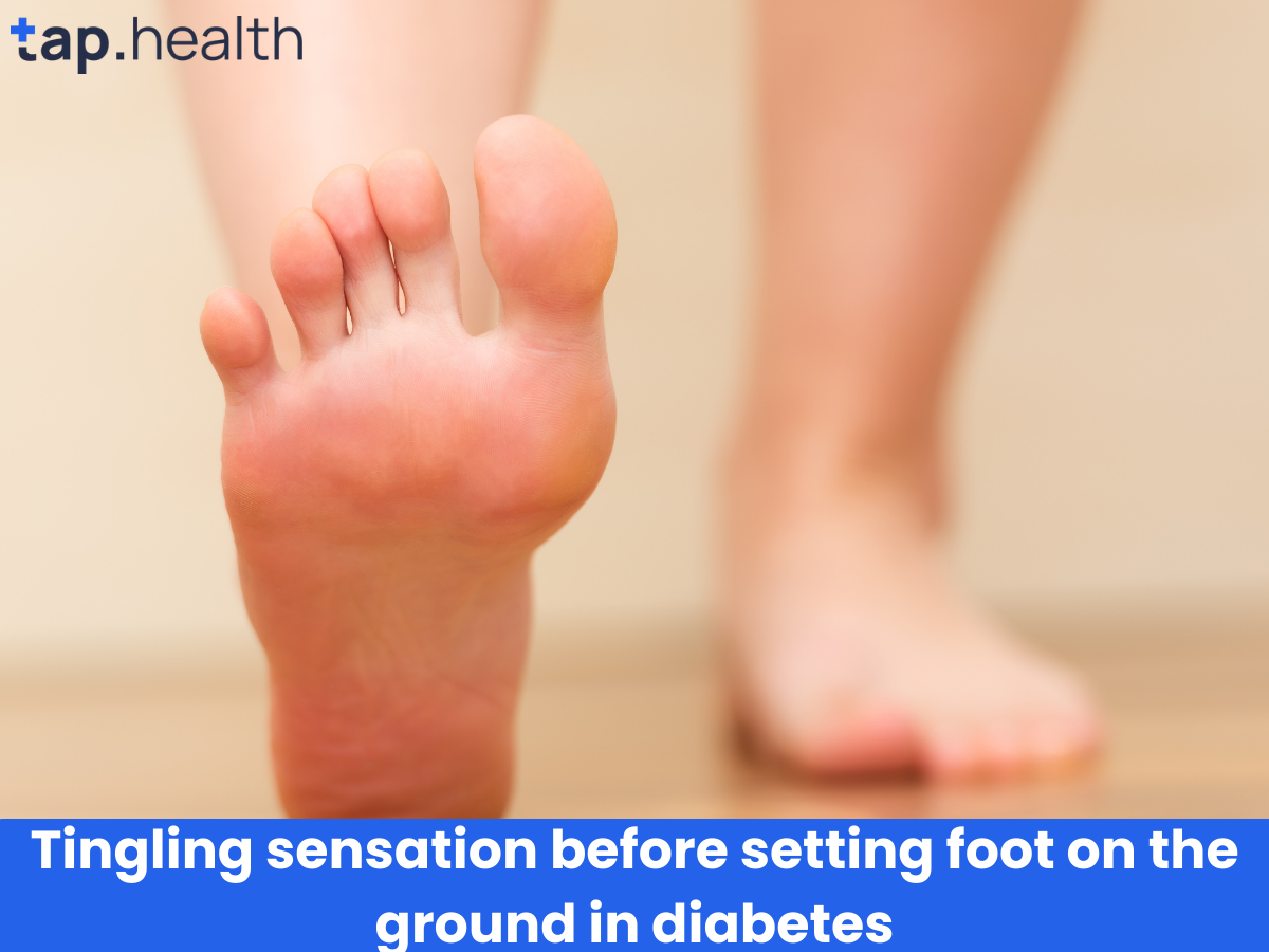 डायबिटीज़ पैर जमीन रखने से झनझनाहट